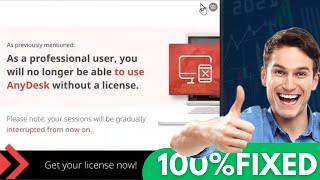 How to Fix AnyDesk Not Working Without License  AnyDesk License Problem 2024 [upl. by Nojel]