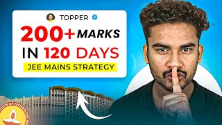 Start Now amp Get 200 in JEE Main Jan 2025  Guaranteed NIT in JEE 2025 [upl. by Delastre510]