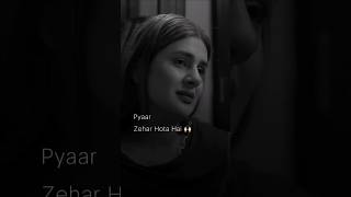 Pyaar Zehar Hota Hai  💔🥀 punjabisong status  WhatsApp Status romantic viral shrots [upl. by Matthus]