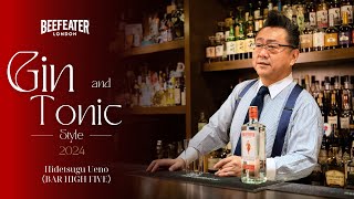 Hidetsugu Ueno（BAR HIGH FIVE） Gin amp Tonic [upl. by Garreth]