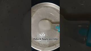 Poha recipe for babiesBest weight gain homemade cerlac healthyfood babyfood shortviralshort [upl. by Azyl]