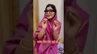 Neha Singh Rathore shortvideo reels [upl. by Ainniz]