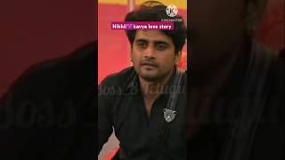 Nikhil love story big boss 8viraltrandingyt shorts newtelugusupport [upl. by Andromeda]