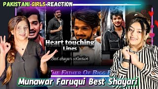 Munawar Farooqi Shayari Reaction  Munawar Faruqui Bigg Boss Reaction Pakistani Girls Reaction [upl. by Wurtz277]