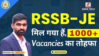 RSSB JE 2024 Notification Updates  Panchayati Raj Department JEn  rssbje 1000 Vacancies [upl. by Christal589]