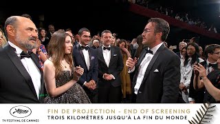 TROIS KILOMÈTRES JUSQUÀ LA FIN DU MONDE – Rang I – Français – Cannes 2024 [upl. by Adley]