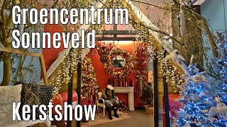 Kerstshow Groencentrum Sonneveld ⭐⭐⭐⭐⭐ 2024 [upl. by Arevle]