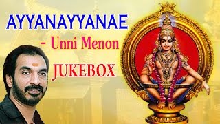 பம்பை நாடி  ஐயப்பன் தமிழ் பக்தி பாடல்கள்  Unni Menon  Lord Ayyappan Devotional Songs [upl. by Ataga]