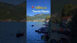 Nainital Tourist Places  Nainital Trip Budget  Nainital Tour Package  Places to visit in Nainital [upl. by Dempsey119]