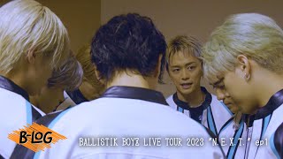 VLOG  BALLISTIK BOYZ BLOG3  BALLISTIK BOYZ LIVE TOUR 2023 quotNEXTquot ep1 [upl. by Pietrek]