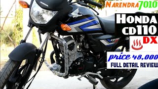 Honda CD110 full detail review Low price bike but good build quality [upl. by Sholley34]