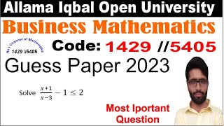 1429 code important questions  AIOU Code 1429 Guess Paper  AIOU 1429 Code Past Papers Solution [upl. by Euphemie]