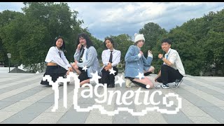 KPOP IN PUBLIC  ILLIT 아일릿 ‘Magnetic’ dance cover by Prizm crew [upl. by Yarb]