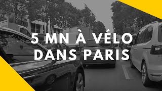 Un extrait de 5 mn dun trajet à vélo dans Paris [upl. by Esau]