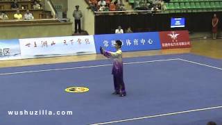 Chen Zhou Li Fujian  Taiji Jian 2012 China Mens Wushu Nationals [upl. by Hales]