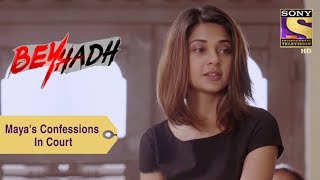 Your Favorite Character  Mayas Confessions Shocks Everyone  Beyhadh [upl. by Demetre]