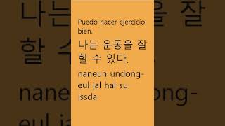 Spanish 11 Korean speaking [upl. by Dam]