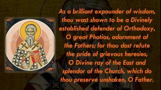 Apolytikion of St Photius the Great [upl. by Naves]