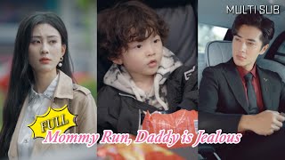 MULTI SUB Popular urban romance short drama quotMom Run Dad is Jealousquot is onlinedramachina [upl. by Ned]