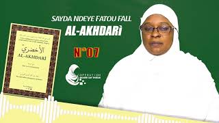 ALAKHDARì N°07  PAR SEYDA NDEYE FATOU FALL HA [upl. by Enneyehc]