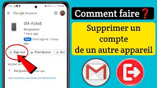 Comment supprimer votre compte Gmail dun autre appareil❓ [upl. by Horace865]