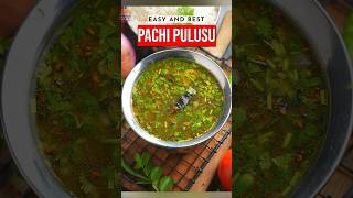 Best Pachi Pulusu Recipe [upl. by Tymes]