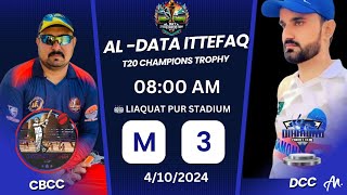 AL DATA ITTEFAQ T20 CHAMPION TROPY 3RD MATCH 2ND INNING DIAMOND VS BADSHAH [upl. by Yevette]