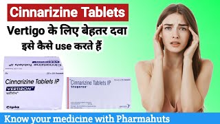 Cinnarizine tablet uses dose amp Side effects  Medicine for Vertigo  vertigon tablet  Dizikind Tab [upl. by Lesli10]