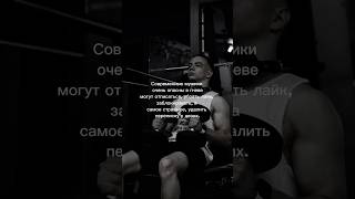 тгк sulpha рек рекомендации aesthetic mindset mma motivation edit sad ufc спорт [upl. by Artenek]