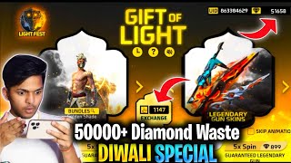 New Gift Of Light Event 🤑  Diwali Special All Rare Bundle And Gun Skins Free 😨 [upl. by Llebpmac]