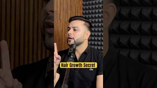 Hair Fall नहीं सिर्फ Hair Growth होगी अब Best Hair Serum to Stop Hair loss [upl. by Andrade550]