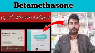 betamethasone betnesol tablet uses benefits betnelan tablet uses  betamethasone uses Urdu Hindi [upl. by Lavern]