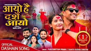 New Dashain Song 2081 Aayo hai Dashain Aayo  Purushottam poudel Sunita Budha Bimal Adhikari Juna [upl. by Webber]