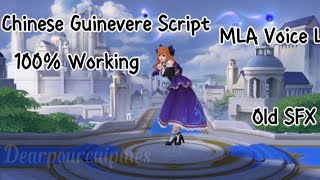 Guinevere Chinese Script With MLA Voice lines amp old Sfx Script [upl. by Annekcm957]