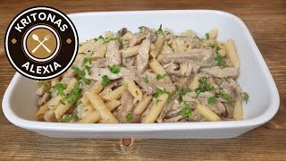 Μανιτάρια πλευρώτους με πένες Αλά κρεμ Pasta with mashrooms a la cremekritonas alexia [upl. by Alegnad]