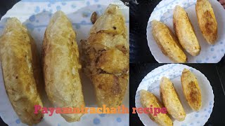 Malabar Style Payamnirachath Payamnirachath recipehappy journey [upl. by Ryley]