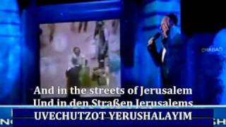 MBD sings quotOd Yishomaquot on the 2008 Chabad Telethon Eng Subs  Deutsche Untertitel [upl. by Spohr]