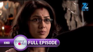 Pragya बताएगी Dadi और Sarla को सच  Kumkum Bhagya  Full Ep 97  Zee TV  27 Aug 2014 [upl. by Ydwor]