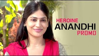 Heroine Promo  Anandhi  Naayagi [upl. by Onez541]