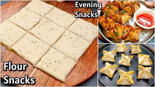 Crispy Evening Snacks Recipe  Potato Snacks Recipe  New Recipe  Best Recipe for Evening Snacks [upl. by Arbe]