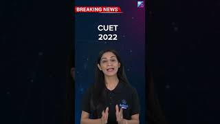 CUET Latest Update  Exam Postponed  NEET 2023 shorts [upl. by Hsot]