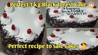 1 kg perfect Black forest cake recipe in tamilHow to make black forest cakeBlack forest cake [upl. by Alyahsal]