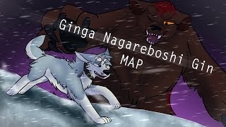 Ginga Nagareboshi Gin Intro MAP Complete [upl. by Harrie850]