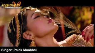 Pushpa Koi Punnami Puvvai  Full Video Song  Rudhramadevi  Anushka Shetty [upl. by Anatlus149]