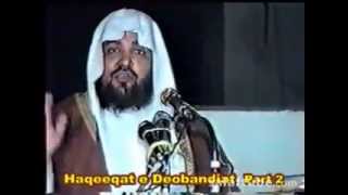 Haqeeqat e Deobandiyat 22 Tablighi Jamaat Ki Haqeeqat Sheikh Meraj Rabbani [upl. by Dall961]