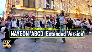 KPOP2DANCE IN PUBLIC NAYEON ABCD TWICE  TWICE  ONE BEAUTIFUL DANCE COVER  Magic by REBORN [upl. by Finer]