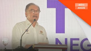 Tambahan RM200 juta perkasa program TVET [upl. by Aruabea]