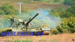 Operacija Maslenica 93 1dio I Croatian warOperation Maslenica 93 Part1 [upl. by Janessa906]