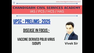 Disease in focus Vaccine Derived Polio Virus VDPV [upl. by Aenyl]