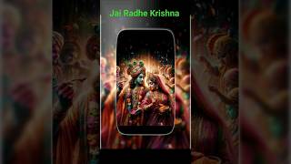 RasleelaJai RadheShyam🙏trending entertainment shorts viralvideo hindisong krishna [upl. by Hirai]